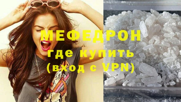 ECSTASY Медвежьегорск