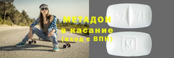 ECSTASY Медвежьегорск
