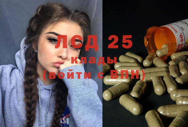 твердый Белая Калитва