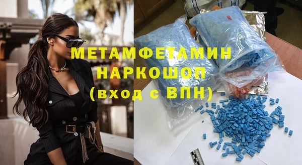 ECSTASY Медвежьегорск