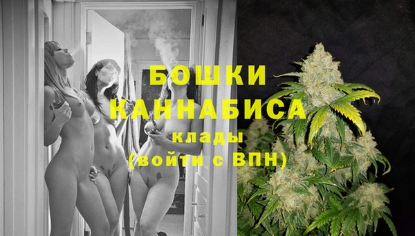 твердый Белая Калитва