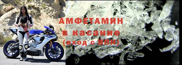 ECSTASY Медвежьегорск
