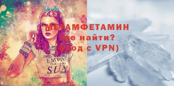 ECSTASY Медвежьегорск