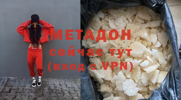 шишки Мегион