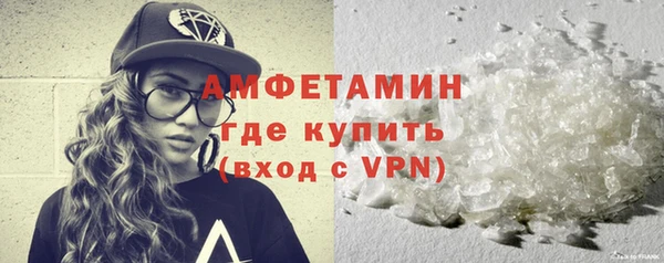 ECSTASY Медвежьегорск