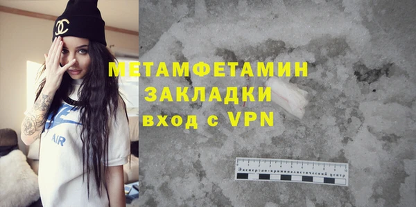 ECSTASY Медвежьегорск