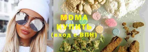 ECSTASY Медвежьегорск