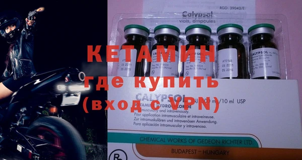 ECSTASY Медвежьегорск