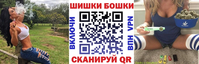 Купить где  Звенигород  МАРИХУАНА SATIVA & INDICA 